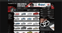 Desktop Screenshot of bmw.testdrive.bg