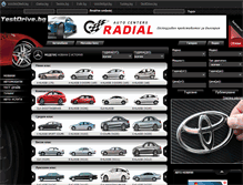 Tablet Screenshot of mercedes.testdrive.bg